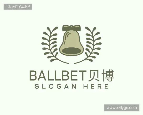 解读ballbet贝博
